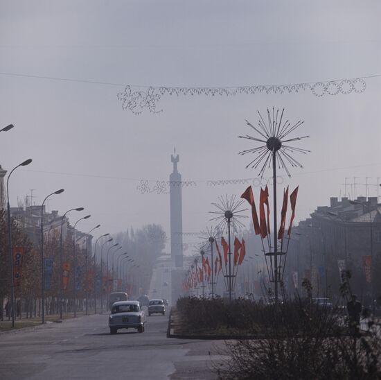 Yerevan