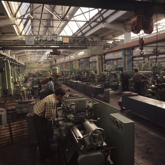 Armelectromash plant