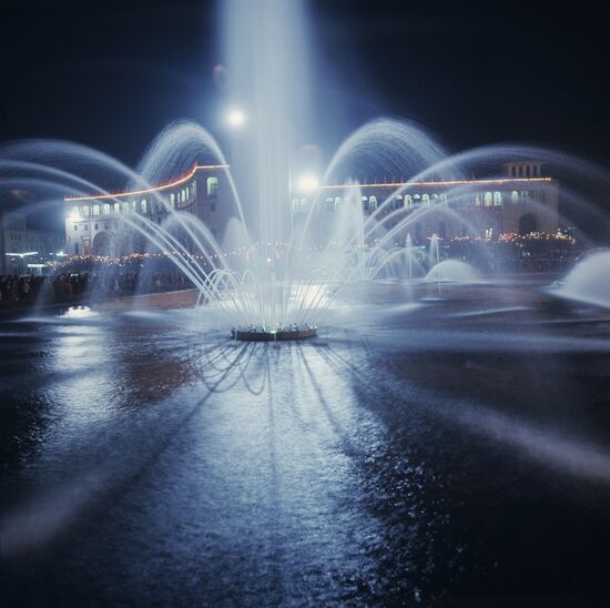 City of Yerevan