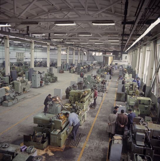 Kirovakan Precision Machine Tool Plant