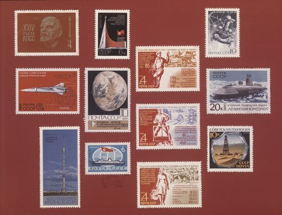 Postage stamps of the Soviet Union