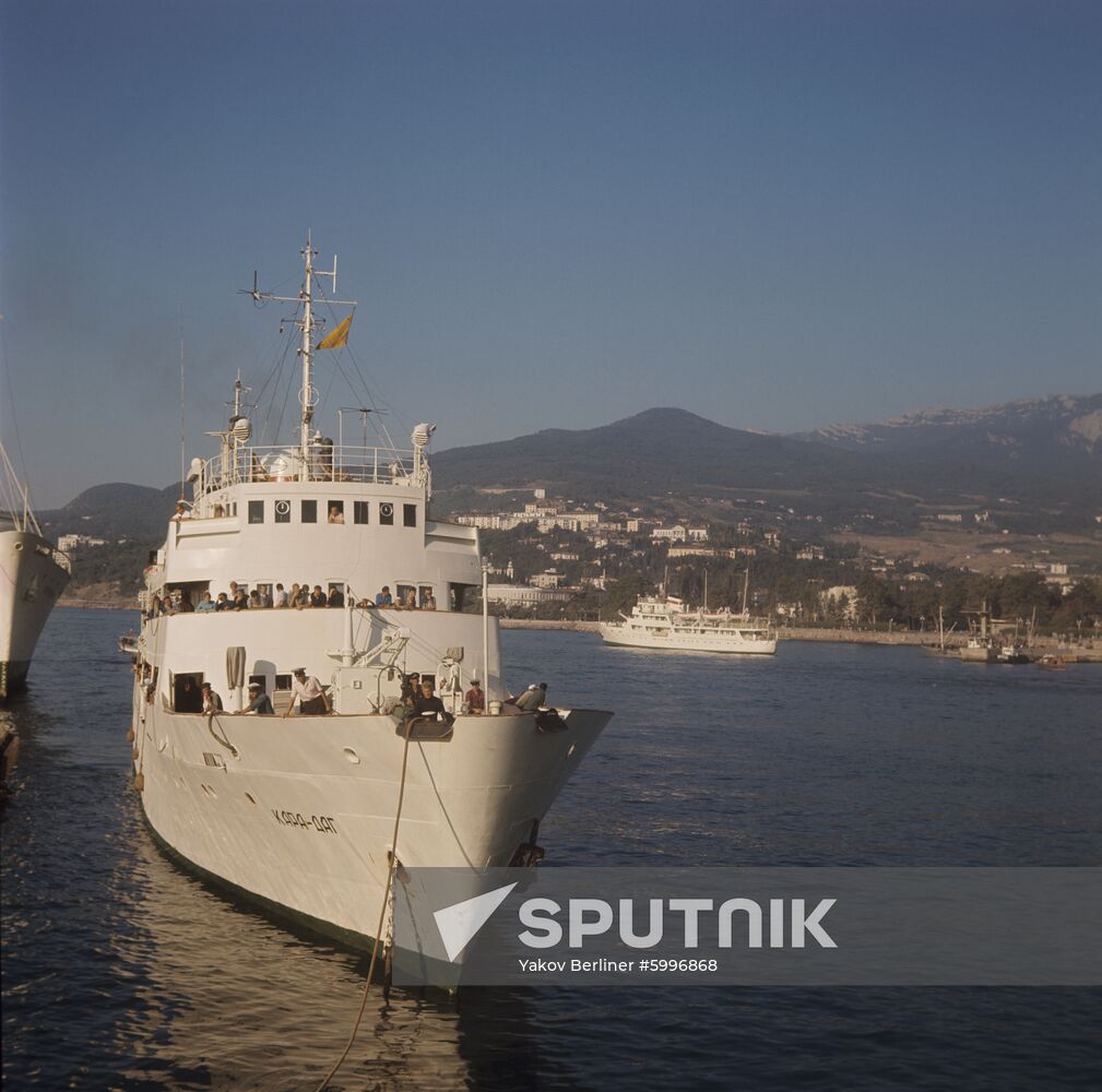 Summer holidays in Crimea