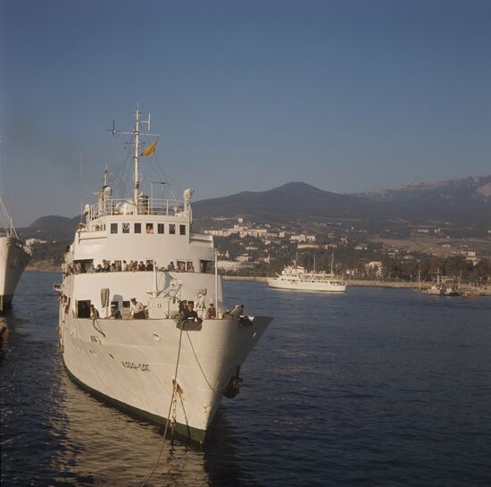 Summer holidays in Crimea