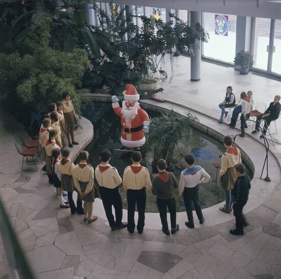 New Year show at Moscow children's center