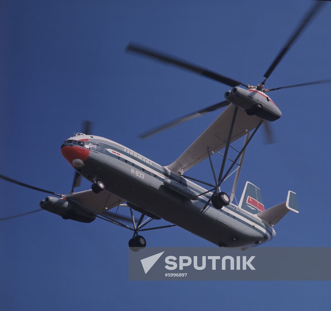 Mil Mi-12 heavy-lift transport helicopter
