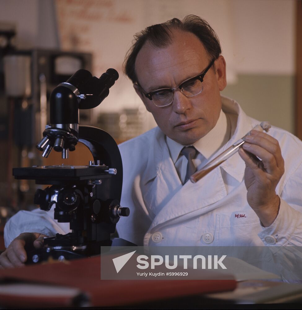Institute of Microbiology and Virology of Academy of Sciences of Kazakh SSR