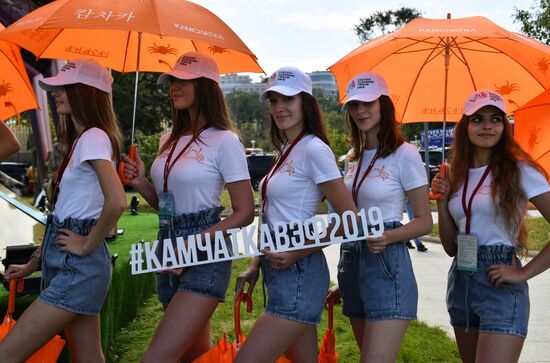 Russia Eastern Economic Forum