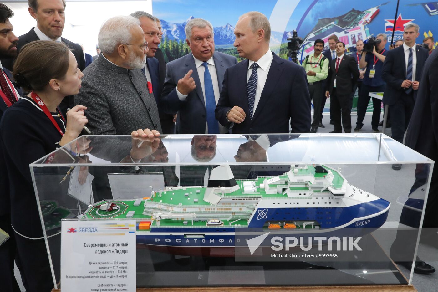 Russia India