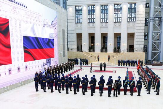 Russia China Military
