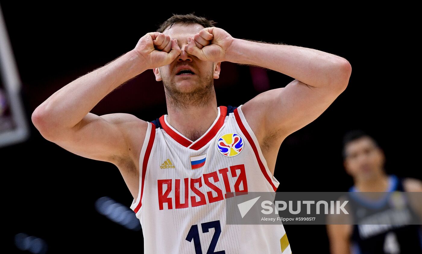 China Basketball World Cup Russia - Argentina