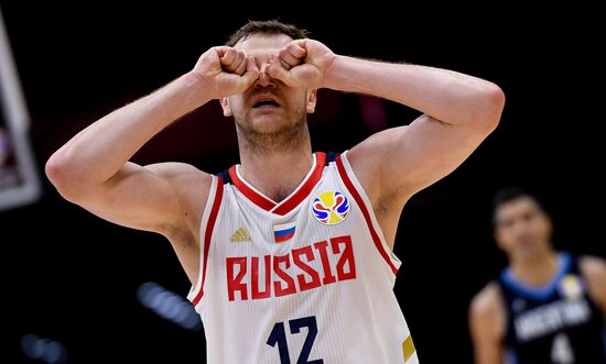 China Basketball World Cup Russia - Argentina