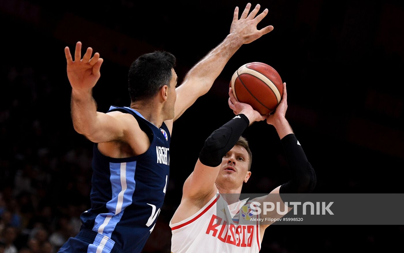 China Basketball World Cup Russia - Argentina