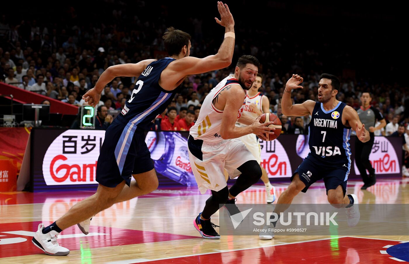 China Basketball World Cup Russia - Argentina
