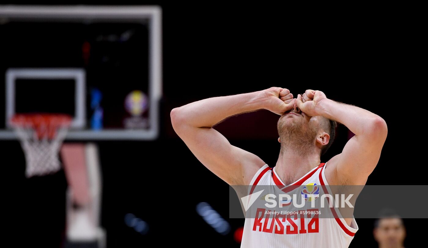 China Basketball World Cup Russia - Argentina