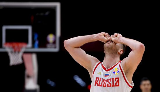 China Basketball World Cup Russia - Argentina