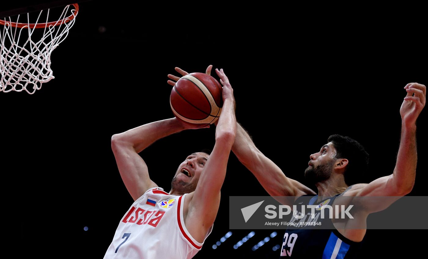 China Basketball World Cup Russia - Argentina