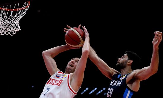 China Basketball World Cup Russia - Argentina