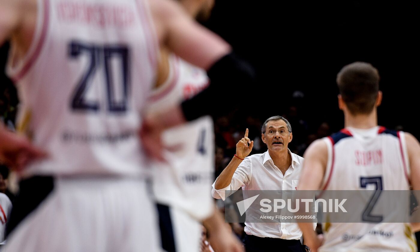 China Basketball World Cup Russia - Argentina