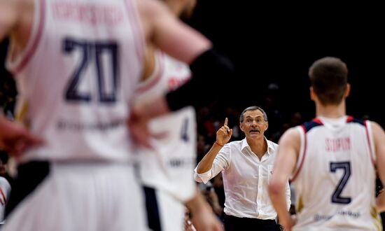 China Basketball World Cup Russia - Argentina