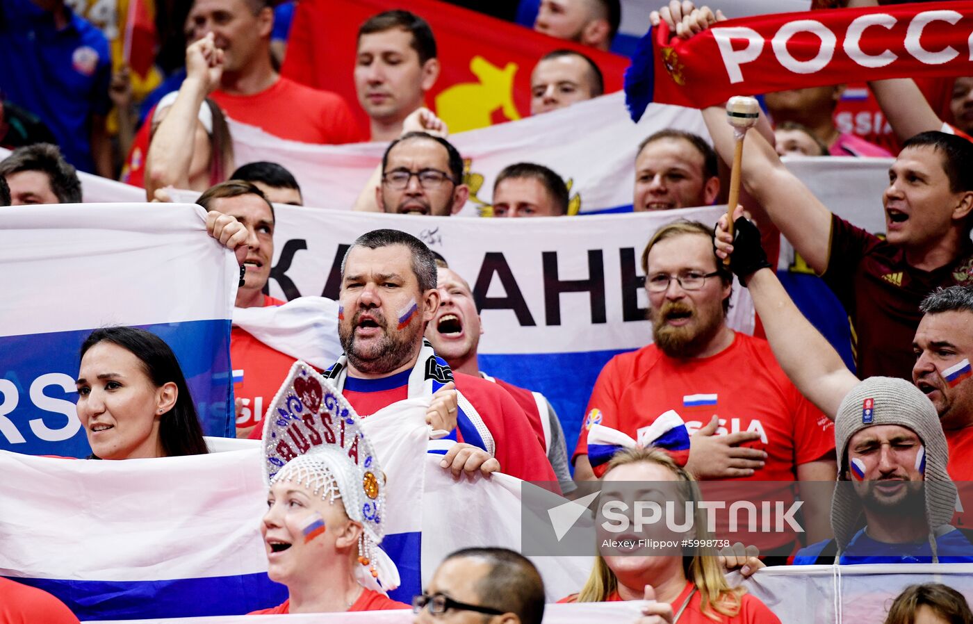 China Basketball World Cup Russia - Argentina