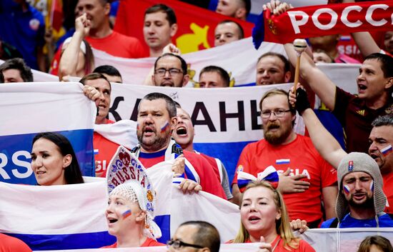 China Basketball World Cup Russia - Argentina