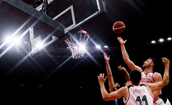 China Basketball World Cup Russia - Argentina