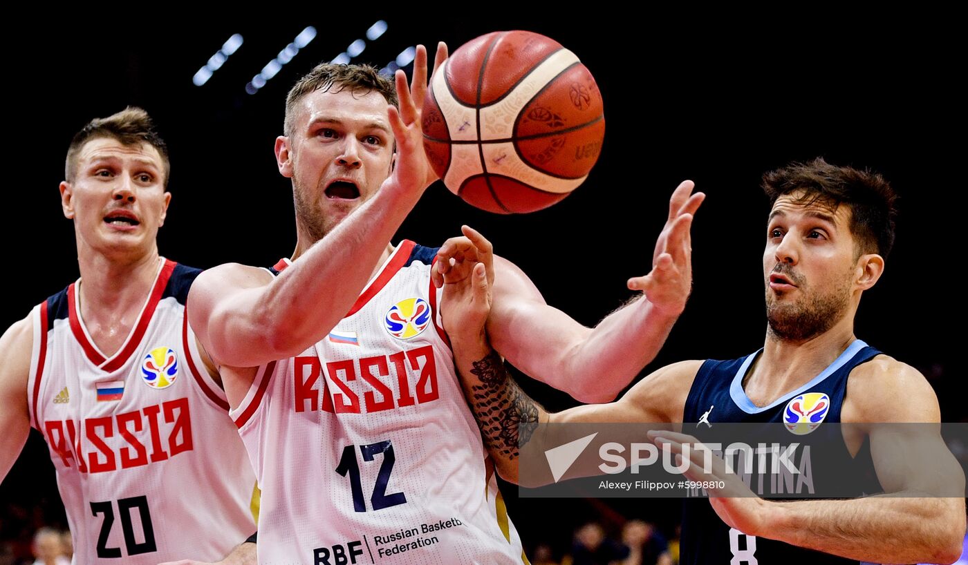 China Basketball World Cup Russia - Argentina