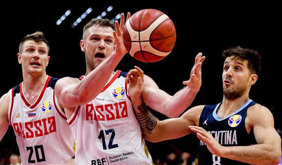 China Basketball World Cup Russia - Argentina