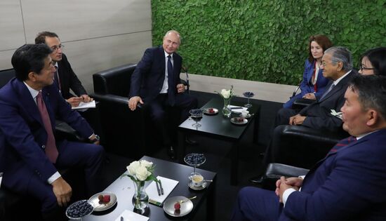 Russia Eastern Economic Forum