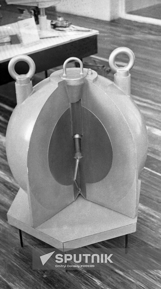 All-Union Association Izotop