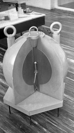 All-Union Association Izotop