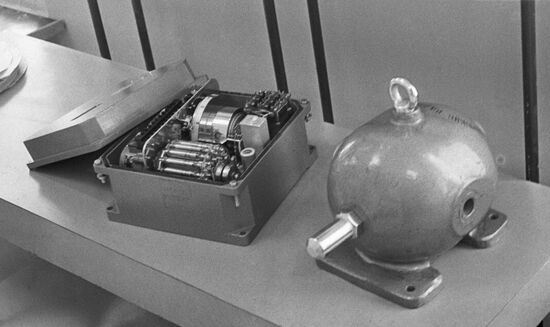 All-Union Association Izotop