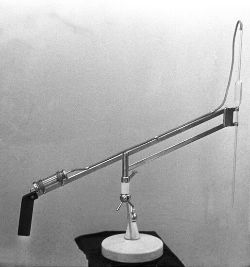 All-Union Association Izotop