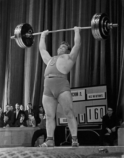 Moscow Prize International Weightlifting Competition