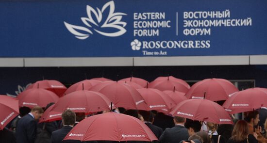 Russia Eastern Economic Forum