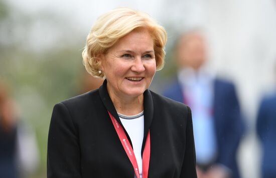 Russia Eastern Economic Forum