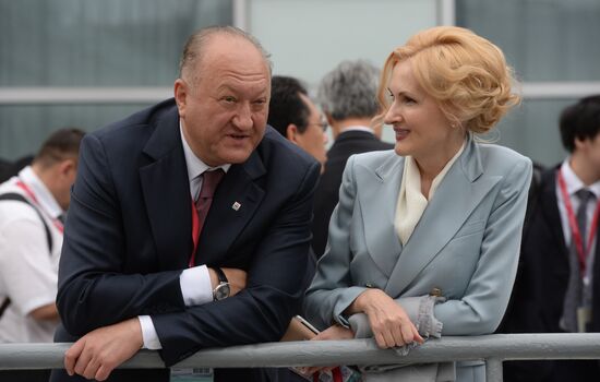 Russia Eastern Economic Forum