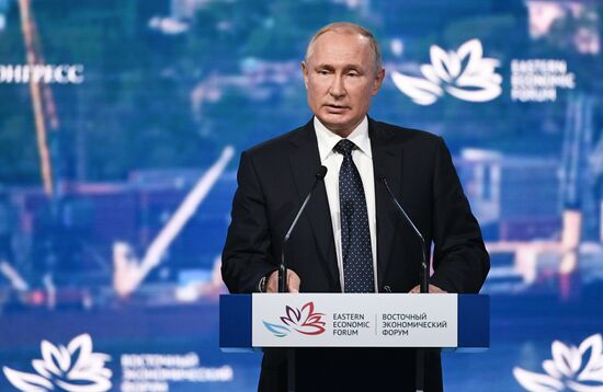 Russia Eastern Economic Forum