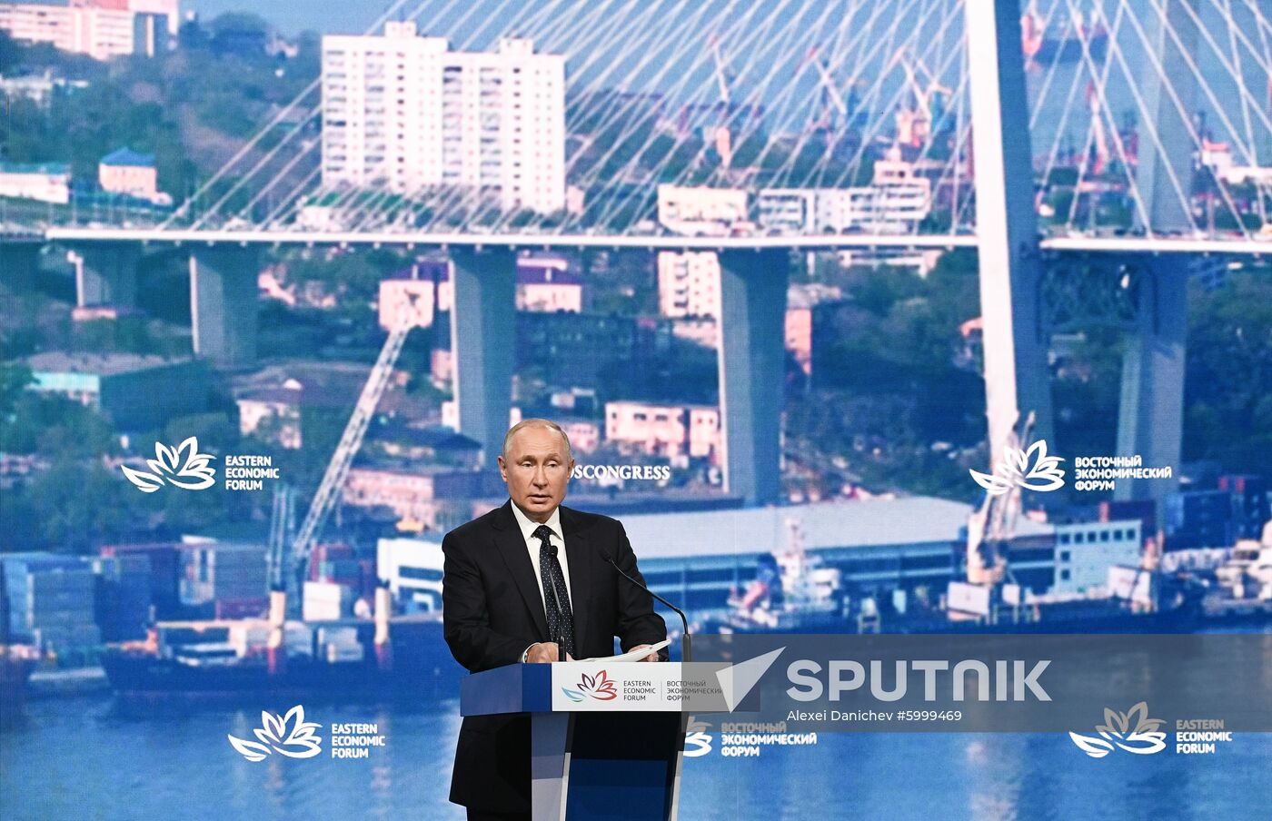Russia Eastern Economic Forum