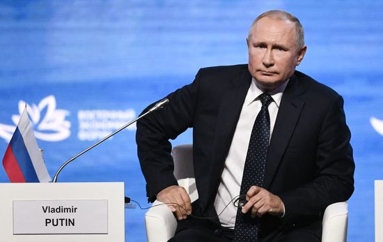 Russia Eastern Economic Forum