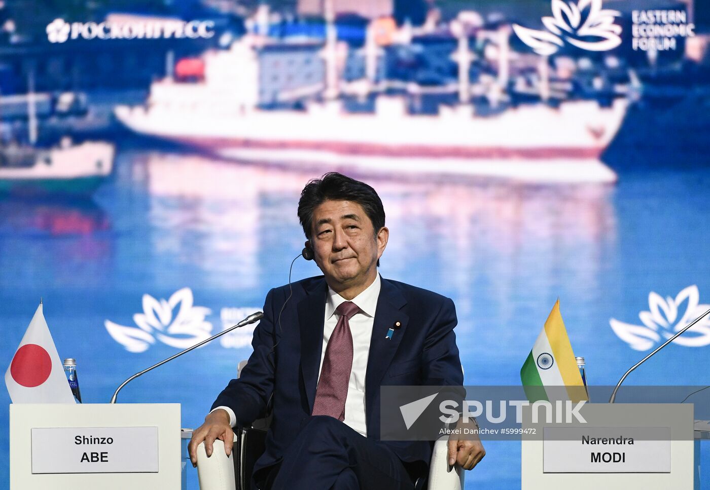 Russia Eastern Economic Forum