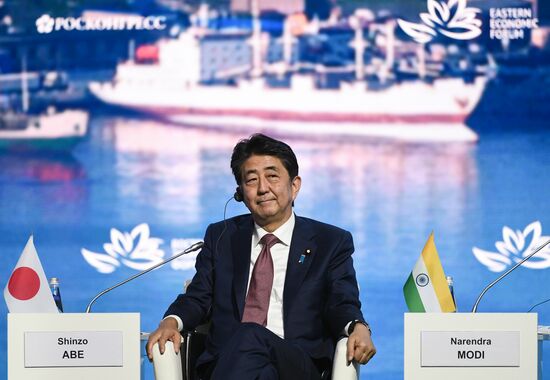 Russia Eastern Economic Forum