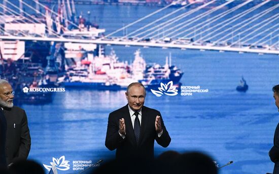 Russia Eastern Economic Forum