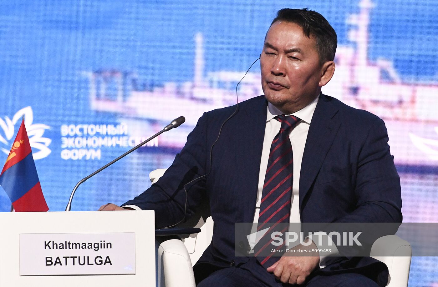 Russia Eastern Economic Forum