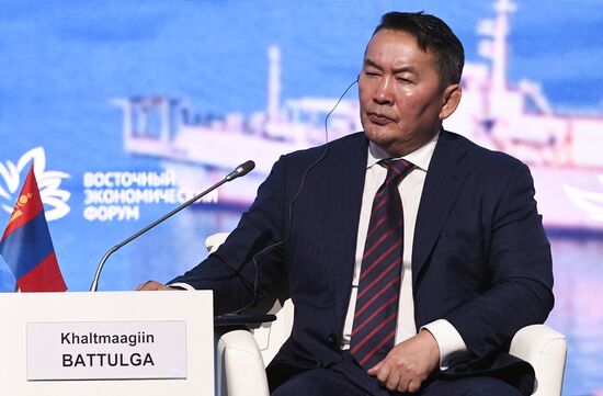 Russia Eastern Economic Forum