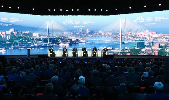 Russia Eastern Economic Forum