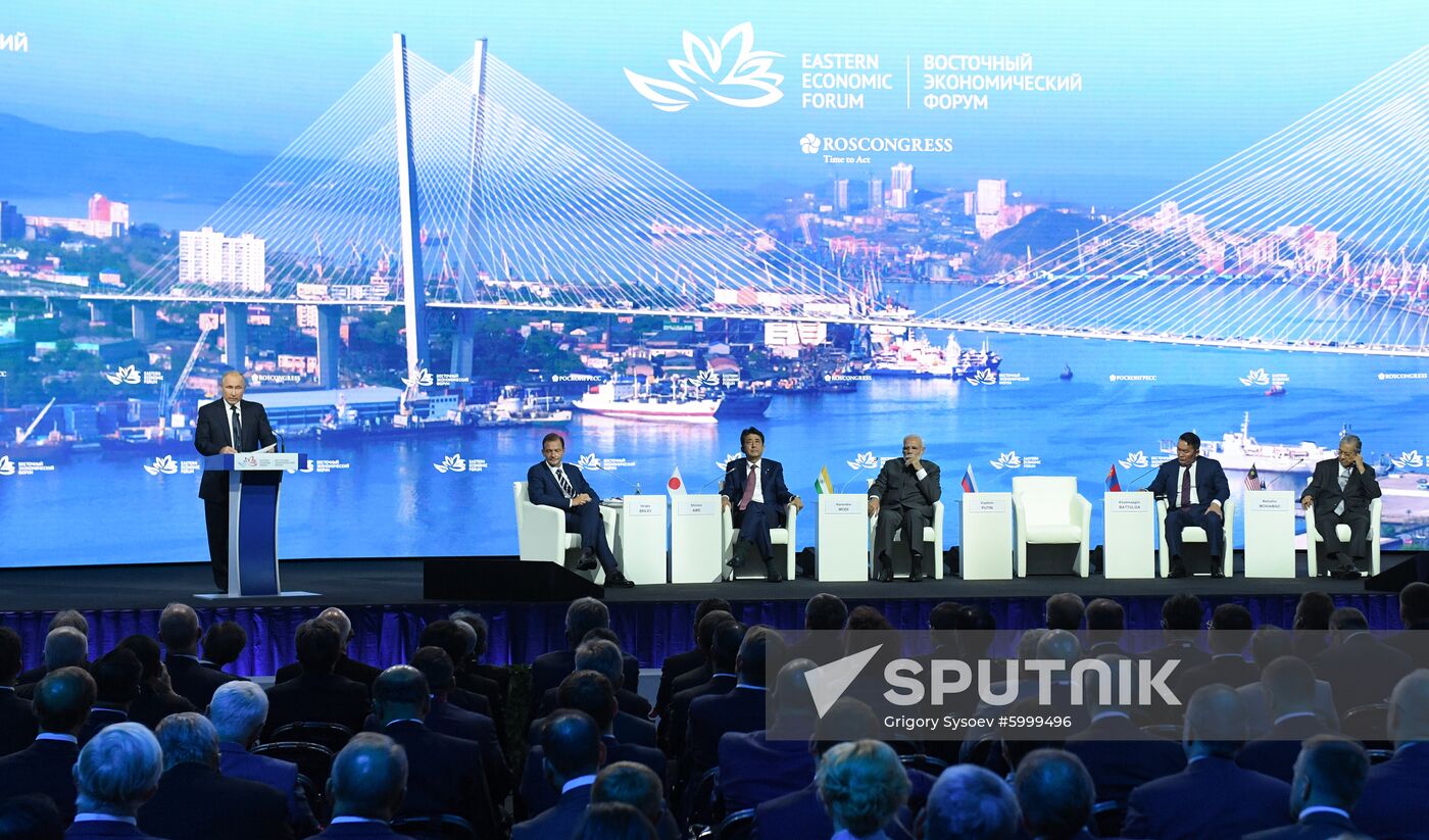 Russia Eastern Economic Forum