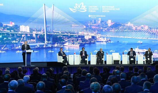 Russia Eastern Economic Forum