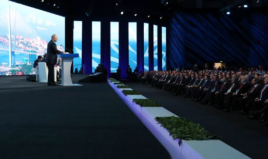 Russia Eastern Economic Forum