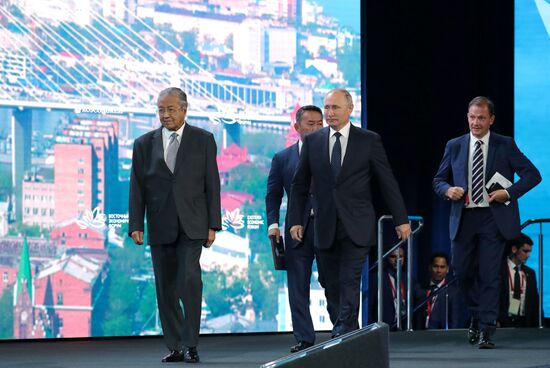 Russia Eastern Economic Forum